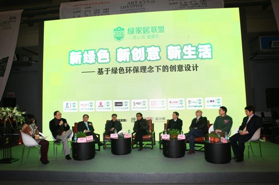 說明: http://www.yijiafu.net/atta/1355709301984.jpg