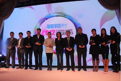 說明: http://www.yijiafu.net/atta/1355102887406.jpg