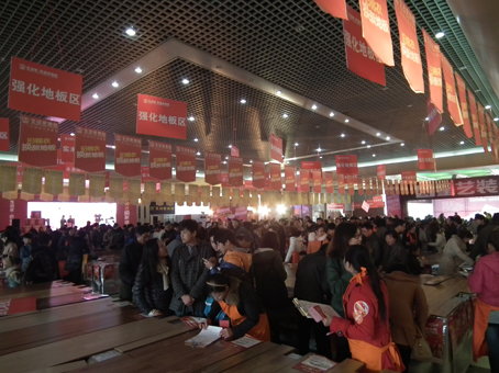 說(shuō)明: http://www.yijiafu.net/atta/1354063396078.jpg