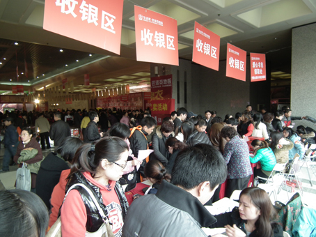說(shuō)明: http://www.yijiafu.net/atta/1354063449547.jpg