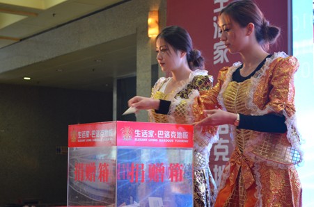 說(shuō)明: http://www.yijiafu.net/atta/1354063519703.jpg