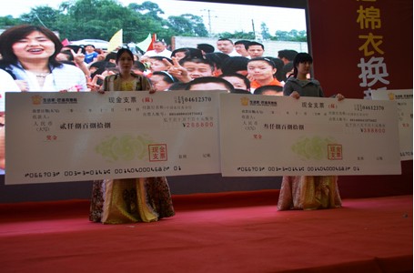 說(shuō)明: http://www.yijiafu.net/atta/1354063568516.jpg