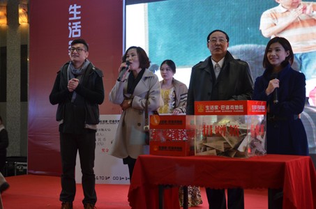 說(shuō)明: http://www.yijiafu.net/atta/1354063664922.jpg