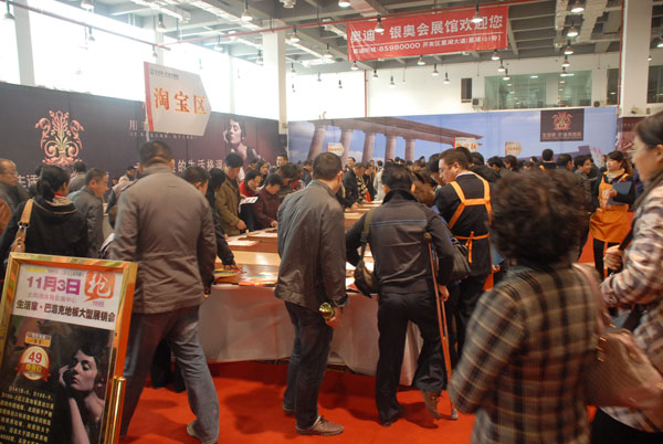 說明: http://www.yijiafu.net/atta/1352338374500.jpg