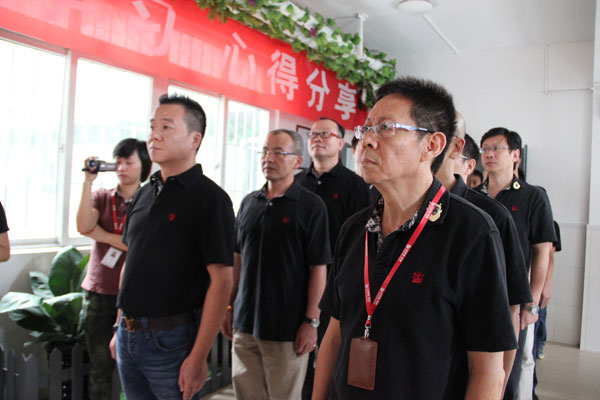 說明: http://www.yijiafu.net/atta/1352253128422.jpg