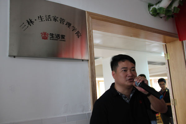 說明: http://www.yijiafu.net/atta/1352253167016.jpg