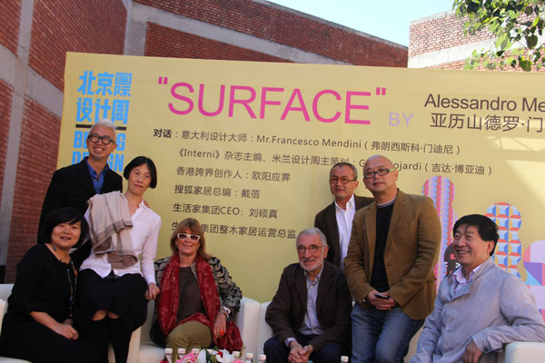 說明: http://www.yijiafu.net/atta/1348909269328.jpg