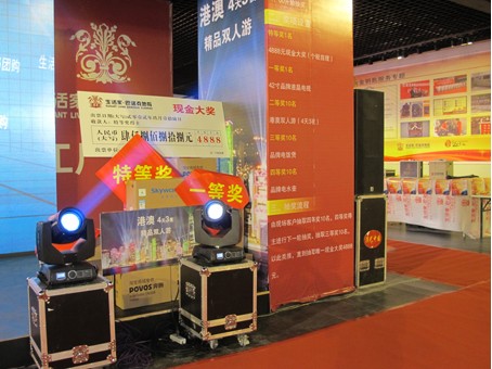 說(shuō)明: http://www.yijiafu.net/atta/1348707002031.jpg