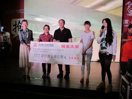 說(shuō)明: http://www.yijiafu.net/atta/1348707030281.jpg