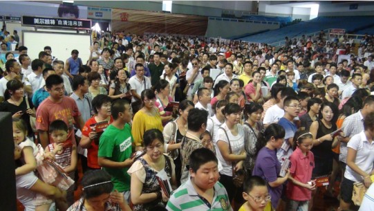 說明: http://www.yijiafu.net/atta/1346893823094.jpg