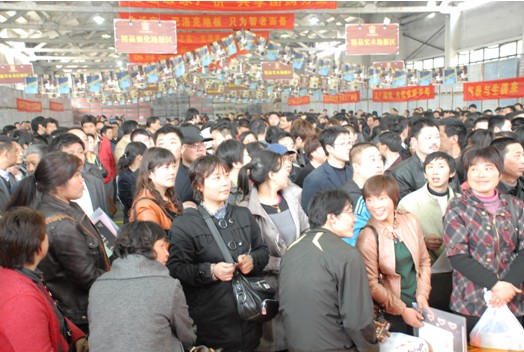 說明: http://www.yijiafu.net/atta/1346726433672.jpg