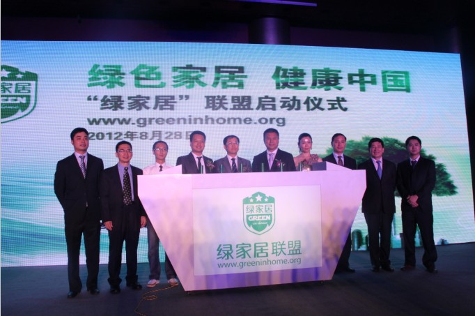說明: http://www.yijiafu.net/atta/1346288230859.jpg