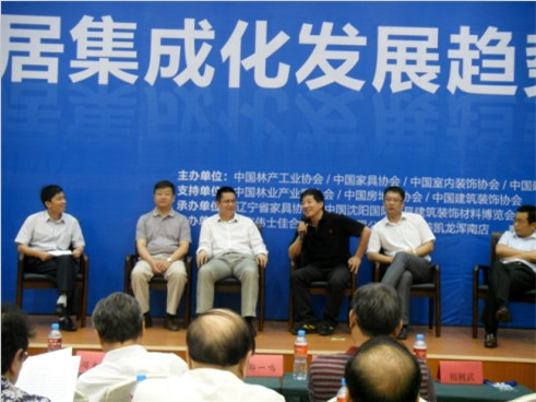 說明: http://www.yijiafu.net/atta/1345517009281.jpg