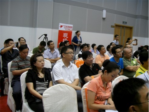 說明: http://www.yijiafu.net/atta/1345517034562.jpg