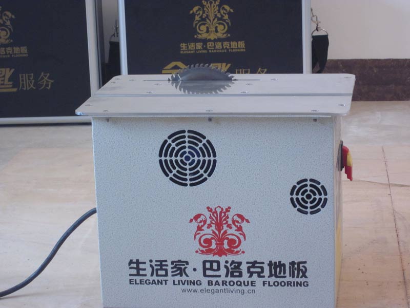 說明: http://www.yijiafu.net/UploadFile/images/news/wuchenjuzhanshi.jpg