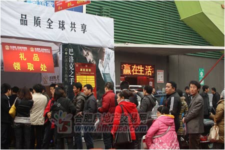 說(shuō)明: http://www.yijiafu.net/UploadFile/images/news/2011/xiadanyouli.jpg
