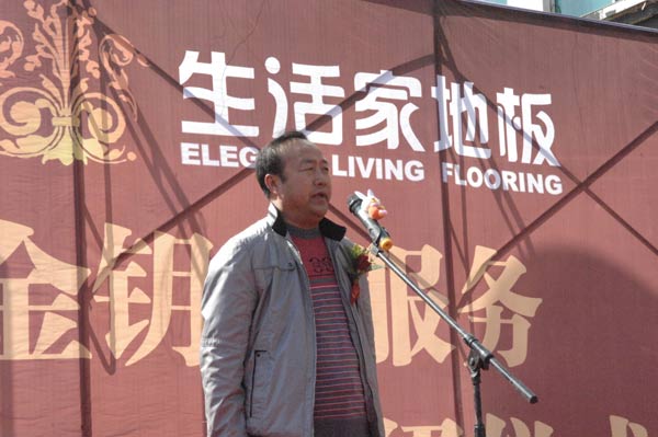 說明: http://www.yijiafu.net/UploadFile/images/news/2011/panjinshixiaoxiemishuzhangz.jpg