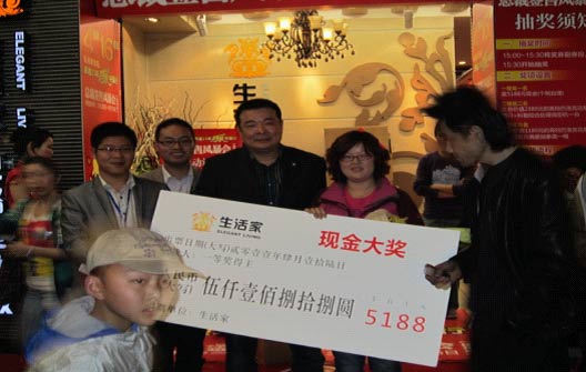 說明: http://www.yijiafu.net/UploadFile/images/news/2011/yangzhoucuxiaoxianjindajian.jpg