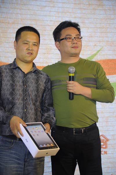 說明: http://www.yijiafu.net/UploadFile/images/news/2011/hongruijiancaijituandongshi.jpg