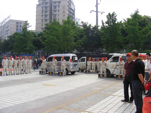 說明: http://www.yijiafu.net/UploadFile/images/news/2011/chongqing---fuwuche.jpg