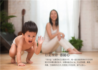 你理想中家是什么樣子？.jpg